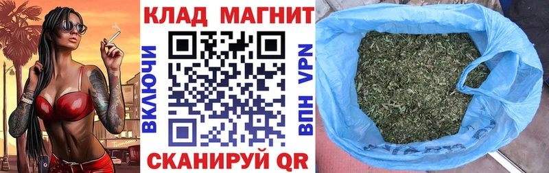 Где купить Белокуриха KRAKEN tor Галлюциногенные грибы Конопля А ПВП COCAIN