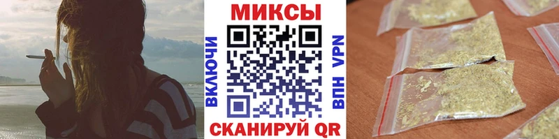 как найти наркотики  Белокуриха  omg маркетплейс  Бутират буратино 