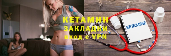 MESCALINE Баксан
