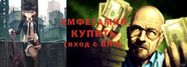 стаф Балабаново
