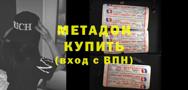 MESCALINE Баксан