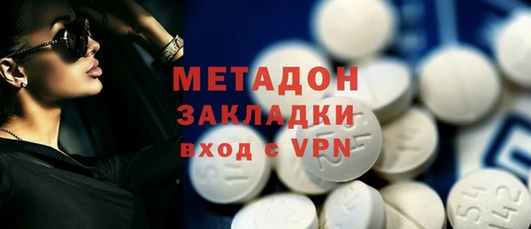 MESCALINE Баксан