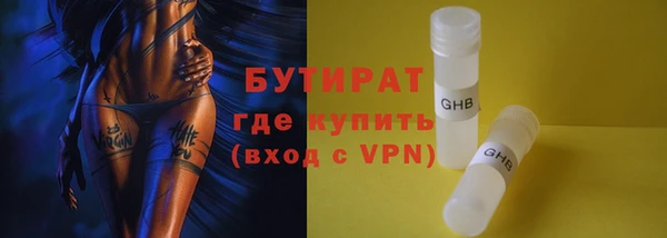 MESCALINE Баксан