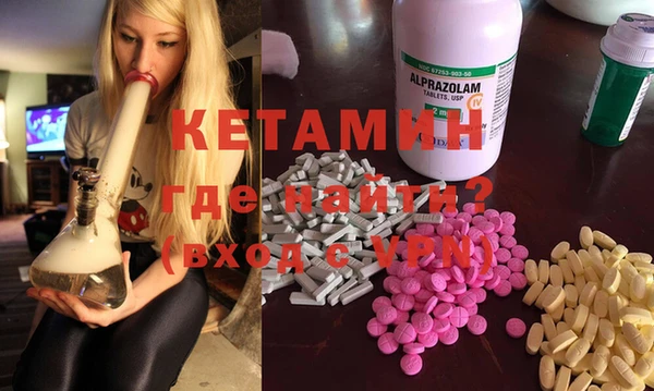 MESCALINE Баксан