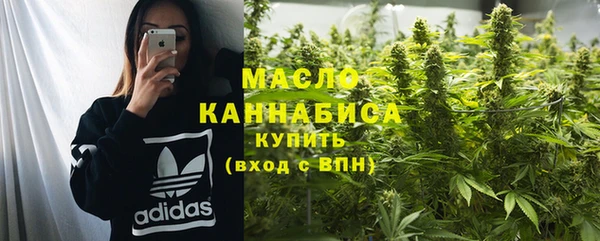 стаф Балабаново