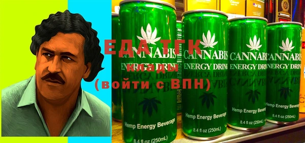 MESCALINE Баксан