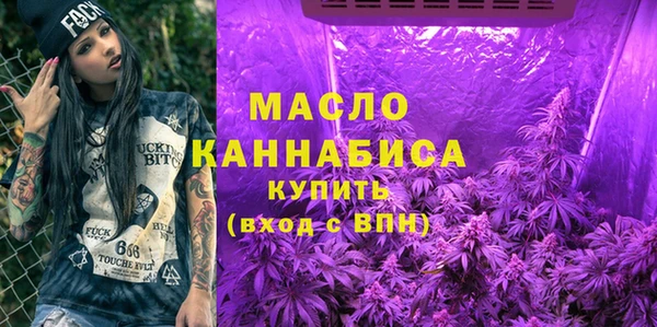 MESCALINE Баксан