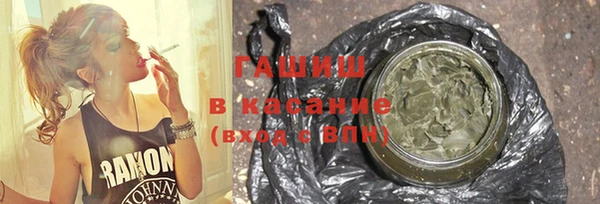 MESCALINE Баксан