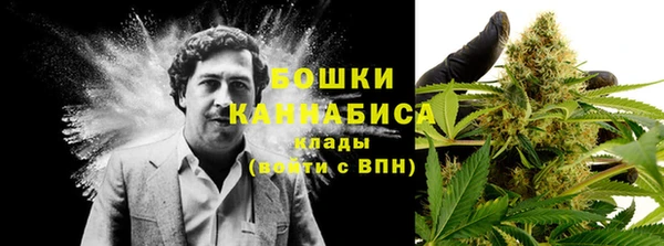 MDMA Балахна