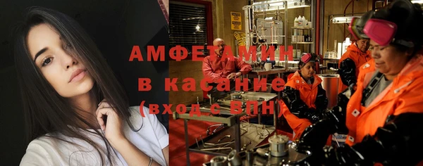 стаф Балабаново