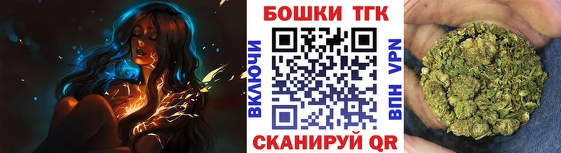 Бошки марихуана марихуана  Белокуриха 